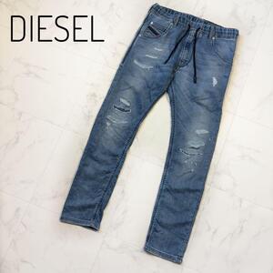 DIESEL KROOLEY-NE ダメージ加工　ブルー　26 ジョグジーンズ　ジョグデニム ストレッチ　伸縮性 ジップフライ メンズ　レディース