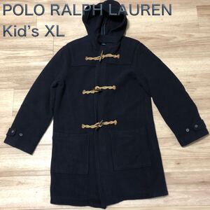 【送料無料】POLO RALPH LAURENウールダッフルコート　ネイビー　キッズXLサイズ（レディースMサイズ相当）ポロラルフローレン