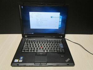 ThinkPad W500 4061-RH9 WSXGA+(1680x1050)