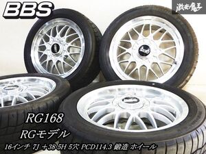 ●BBS RG168 RGモデル 16インチ 7J ＋38 5H 5穴 PCD114.3 鍛造 ホイール 4本セット タイヤ付 即納 シルビア インテグラ ローレル シビック