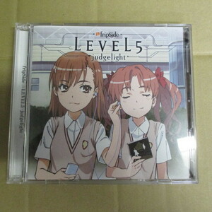 CD　fripside LEVEL5 -judgelight-　中古