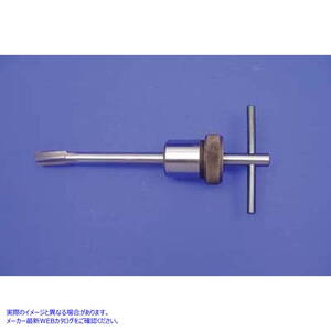 VT 16-1791 ブッシングリーマツール ハーレー Vツイン 参考品番 94803-52 94803-52 Bushing Reaming Tool