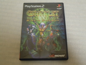 PS2 ガントレット ダークレガシー　Gauntlet Dark Legacy　中古品