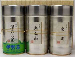 伊勢茶セットNo.800 高級煎茶の宮川 赤土山 深蒸し茶 の詰め合わせ ギフト 送料無料