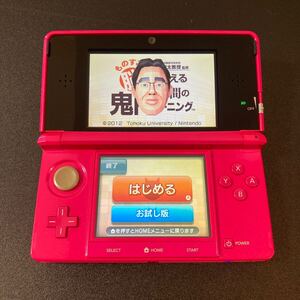 美品！Nintendo 3DS本体 CTR-001 グロスピンク 管理⑤