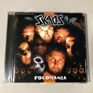 Skaos CD ① スカオス ドイツ Ska Punk ネオスカ スカパンク スカコア 