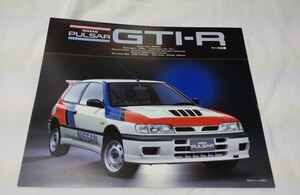 美品　日産　パルサーGTI-R 　ベース仕様　カタログ　オーテックジャパン