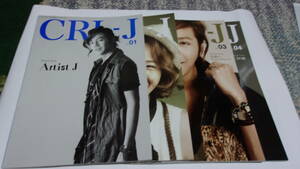 ★チャン・グンソク専門誌　CRI-J 　season1 VOL.1、2、3、4★