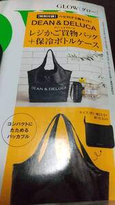 ★ディーン アンド デルーカ DEAN&DELUCA ブラック レジかごバッグ＆保冷ボトルホルダー　保冷ボトルケース トートバッグ エコバッグ　新品