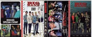 韓国　K-POP ☆BIG BANG ビックバン☆　4つ折りメモ帳　4連メモ帳　Y-155