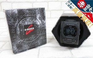 2A8359/G-SHOCK G-SQUAD GBD-200-1ER 3506 Gショック Bluetooth搭載 スマートフォンリンク 腕時計