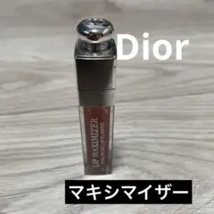 ✰Dior✰ ディオール、マキシマイザー、リップ、口紅