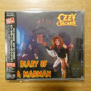 4547366004632;【CD/リマスター】オジー・オズボーン / ダイアリー・オブ・アマッドマン