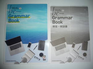 be　English　Logic　and　Expression Ⅰ 1　Smart　Grammar Book　解答・解説書　IIZUNA SHOTEN いいずな書店　英語 論理・表現　スマート