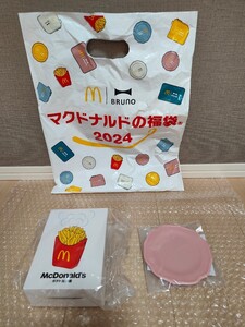 [未開封・送料無料] マクドナルド 福袋 2024 グッズのみ BRUNO ブルーノ ポテト加湿器 ミニプレート