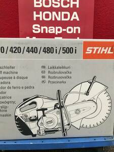 【未使用品】STIHL(スチール) 350㎜(14インチ)エンジンカッター TS420 / ITFBDAJ7YSDV