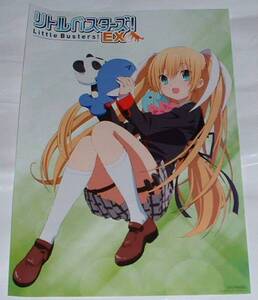 AnimeJapan2014リトルバスターズ!EX Little Busters!B3 ポスター