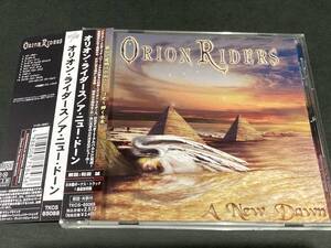 帯付CD ORION RIDERS オリオン・ライダーズ / A NEW DAWN ア・ニュー・ドーン イタリア産メロディック・スピード・メタル Helloween Angra 