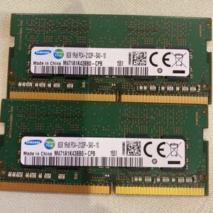 SAMSUNG DDR4 17000 1RX8 PC4 2133P 8ＧBX2枚セット(16GB)