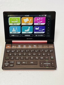 SHARP　シャープ　電子辞書 Brain PW-SH2　稼動品