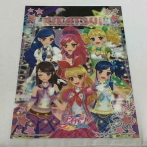 P42822 アイカツ　A5サイズ　クリアミニポスター 送料180円