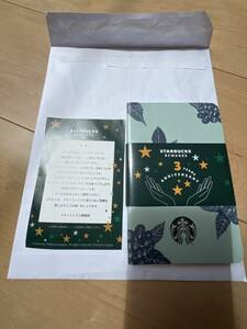 starbucks/スターバックス/スタバ/moleskine/モレスキン/カイエジャーナル/3周年記念/ポケットサイズ/ノート/コクヨ/キャンパスリング/