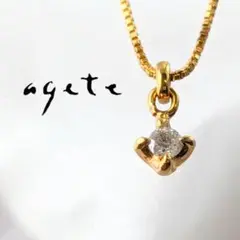 美品✨agete　アガット　K18　ダイヤモンドネックレス　0.05CT