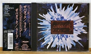 ZABADAK（ザバダック）/LIVE★★帯付★★吉良知彦 上野洋子