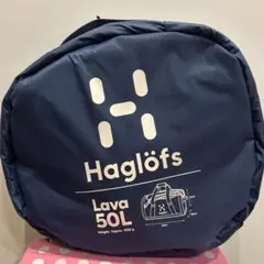 未使用品 Haglöfs Lava 50L ボストンバッグ ネイビー ①