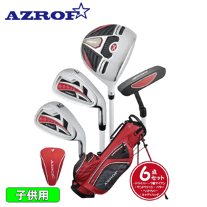 【ジュニア】AZROF ゴルフセット AZ-JR7 6点セット CB/HC付 【アズロフ】【子供用】【クラブ4本組】【9-12才】【130-150cm】【レッド】