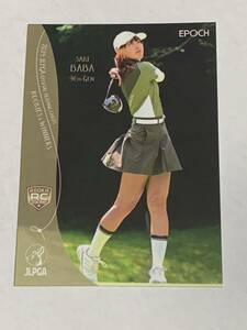 馬場咲希 2024 EPOCH エポック JLPGA 女子ゴルフ ROOKIES & WINNERS RC ルーキー レギュラーカード 即決