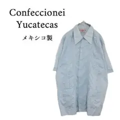 【Confeccionei Yucatecas】 キューバシャツ C-3386