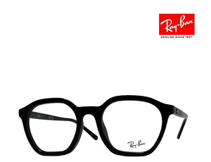 【Ray-Ban】レイバン　メガネフレーム　伊達クリアorPCレンズ加工無料　RX7238F　2000　ブラック　フルフィットモデル　国内正規品