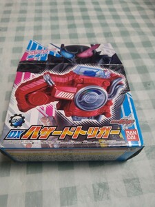 玩具 仮面ライダービルド ハザードトリガー おもちゃ