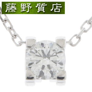 （新品仕上げ済）カルティエ CARTIER Cドゥ ダイヤ ネックレス 1PD K18 WG 0.24-G-VVS1-Ex-None GIA鑑定書 証明書 N7413700 8832