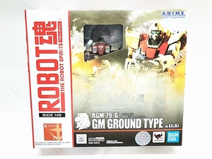 ROBOT魂　陸戦型ジム　Ver.A.N.I.M.E.　 機動戦士ガンダム　第08MS小隊　開封品　フィギュア　同梱OK　1円スタート★F