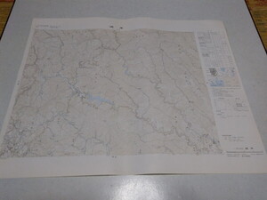 ◆　須木　熊本県　古地図　1/5万　昭和44年1月　国土地理院　※管理番号 ocz145