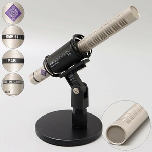 OD045. ノイマン NEUMANN KMR 81i ショットガンマイク AKG マイクスタンド付属 現状品