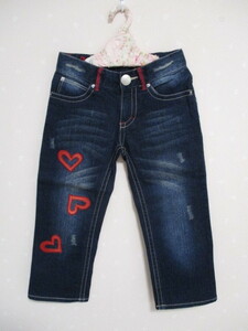 ■ インナープレス ■ 可愛いジーンズ ダメージ加工 130㎝ 紺 20512