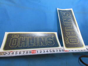 ★OHLINS　ステッカー　ジャンクでお願いします。