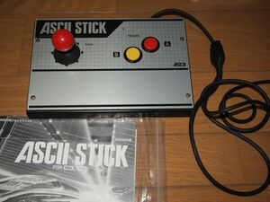 MSXパソコン用ジョイスティック アスキースティック 動作確認済