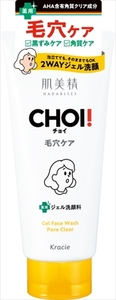 まとめ得 肌美精 ＣＨＯＩ薬用フェイスウォッシュ 肌・毛穴ケア クラシエホームプロダクツ販売 x [15個] /h