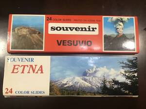 海外購入お土産用コダックスライドフィルム　『VESUVIO』24コマ、『ETNA』24コマ　火山噴火フィルム　イタリア現地購入