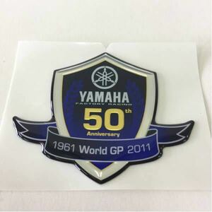 ヤマハ ロードレース参戦50周年記念ステッカー