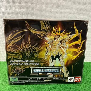 【新品未開封品】『9-405』BANDAI 聖闘士星矢　黄金魂　聖闘士聖衣神話EX　セイントクロスマイスEX キャンサーデスマスク（神聖衣）