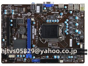 MSI B75MA-E33 ザーボード Intel B75 LGA 1155 Micro ATX メモリ最大16GB対応 保証あり