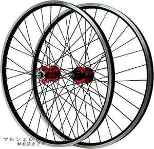 MTB自転車ホイールセット 26 27.5インチ29er、 二重壁 アルミニウム合金 Vブレーキ サイクリングホイール 32穴 互換性のある7-12速度