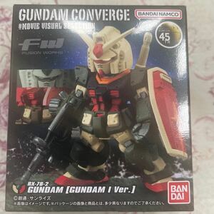 GUNDAM CONVERGE♯ MOVIE VISUAL SELECTION ガンダム　ガンダム I ver 外箱未開封