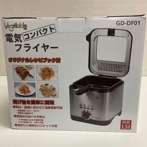 営NA02-80T 新品未使用 Vegetable GD コンパクト電気フライヤー GD-DF01 フライヤー