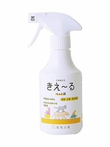 環境大善 天然成分 ペットにも安心安全の消臭液 きえ?る ペット用 バイオ消臭液 無香 スプレータイプ 280ml